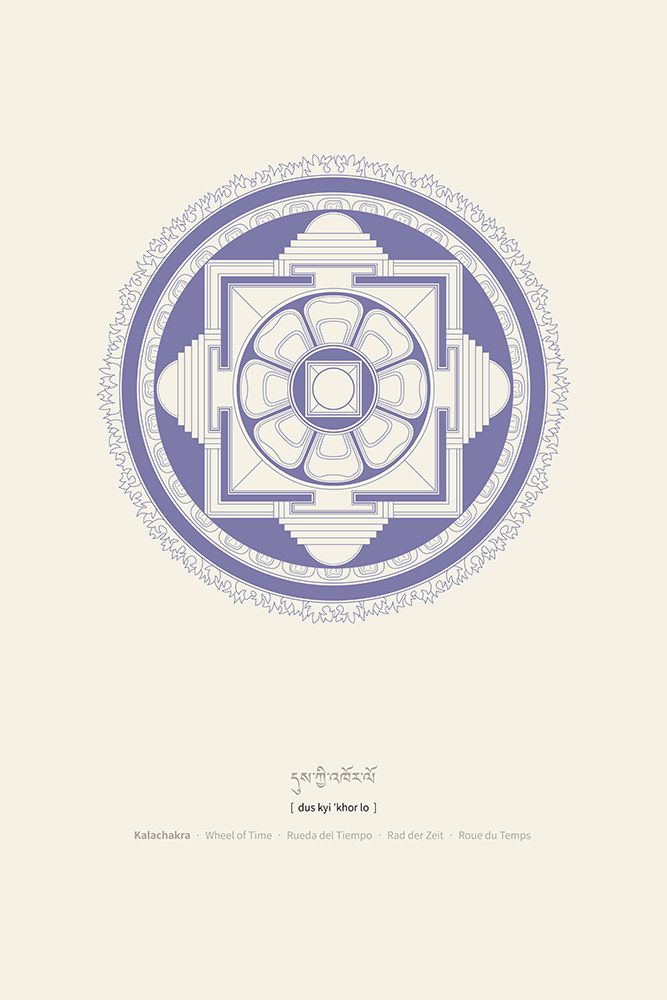 Kalachakra Mandala art print by Thoth Adan for $57.95 CAD