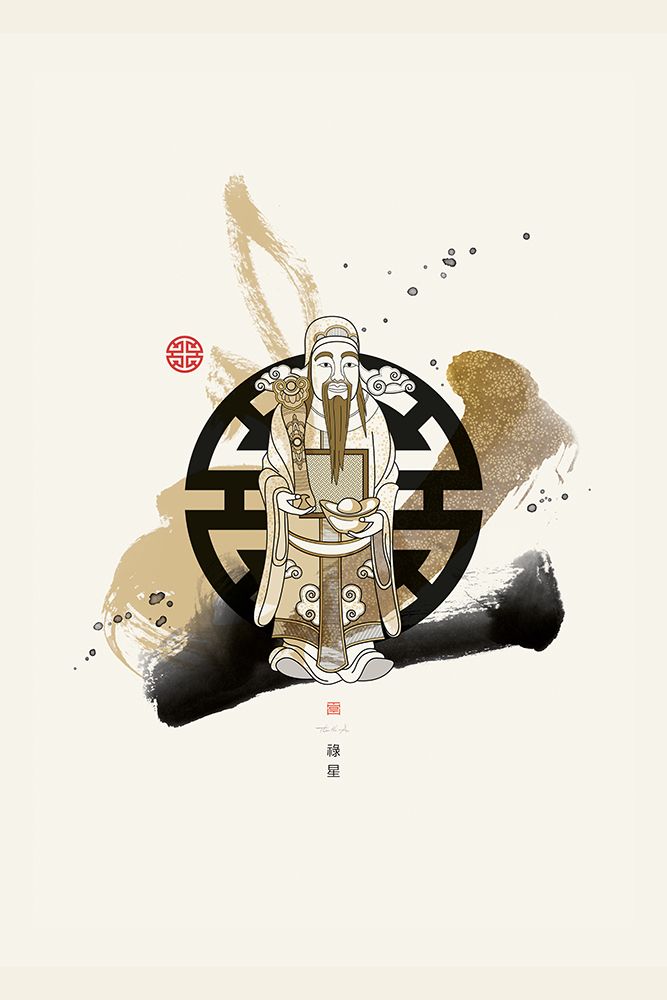 Lu Xing | cyiaea art print by Thoth Adan for $57.95 CAD