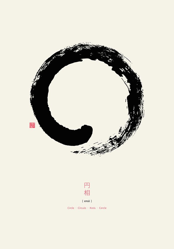 Enso Zen Circle art print by Thoth Adan for $57.95 CAD