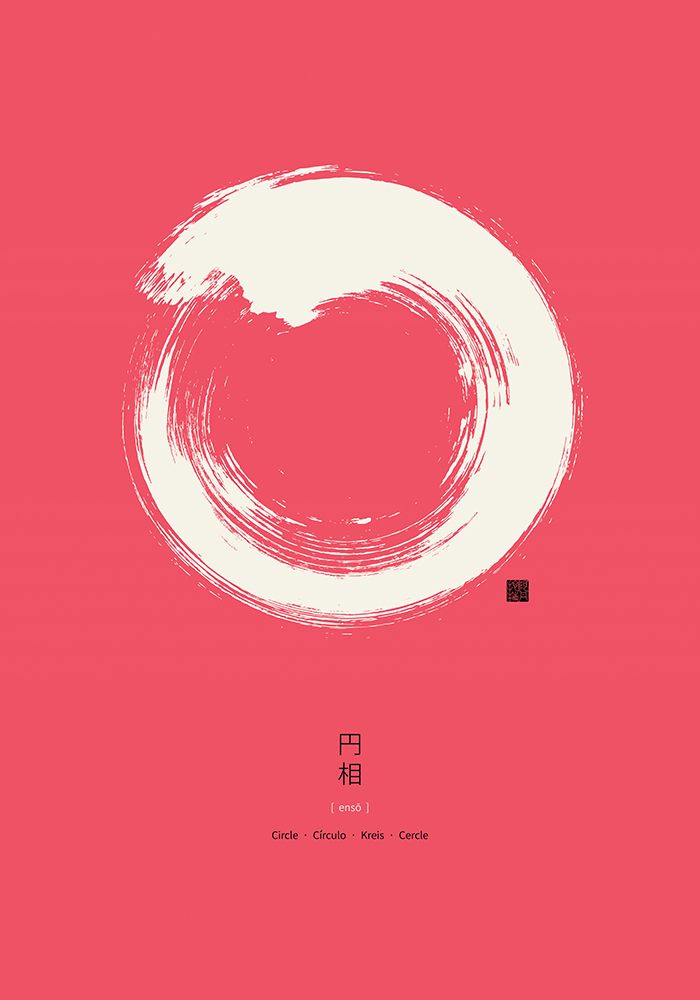 Japanese Zen Circle art print by Thoth Adan for $57.95 CAD