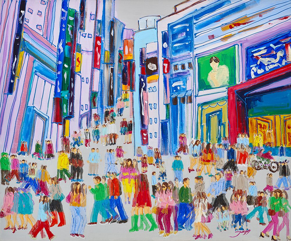 Citizen art print by Jukyong Park for $57.95 CAD