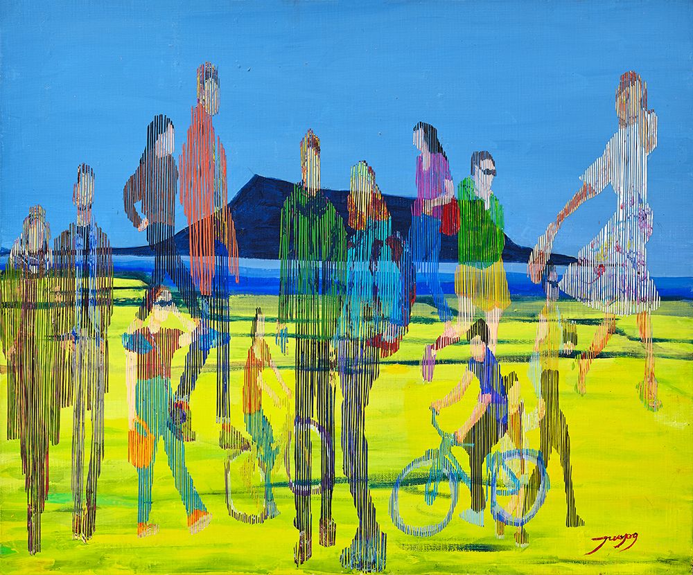 Citizen art print by Jukyong Park for $57.95 CAD