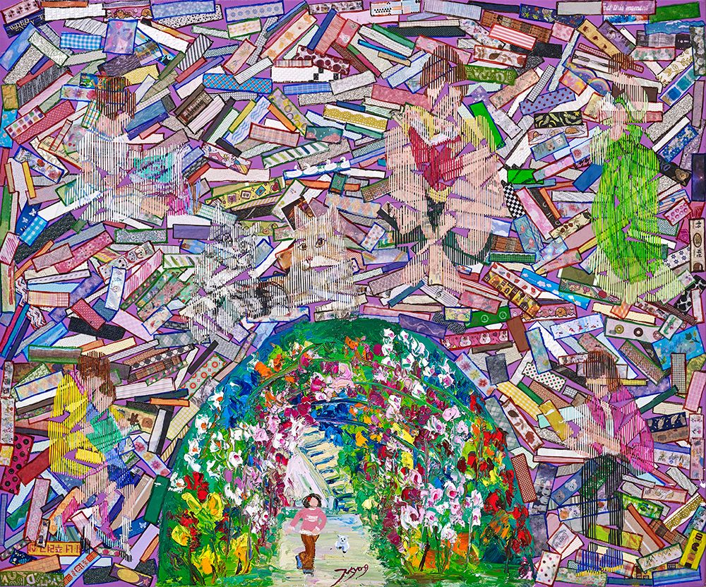 Book Garden art print by Jukyong Park for $57.95 CAD