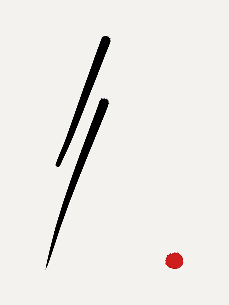 Modern Abstract Japandi Art 2 art print by Imaginative for $57.95 CAD