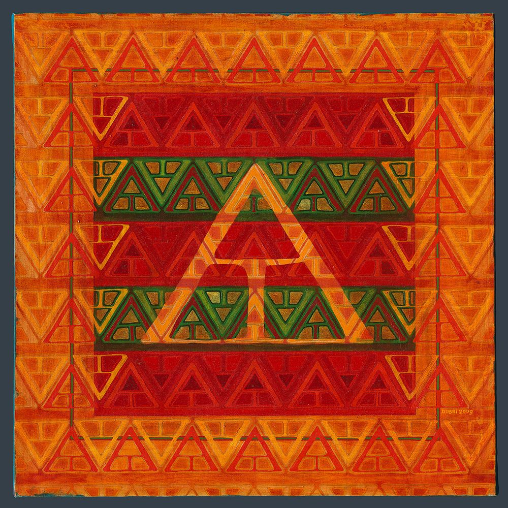 GLAGOL A3 36 art print by Dobri Gjurkov for $57.95 CAD