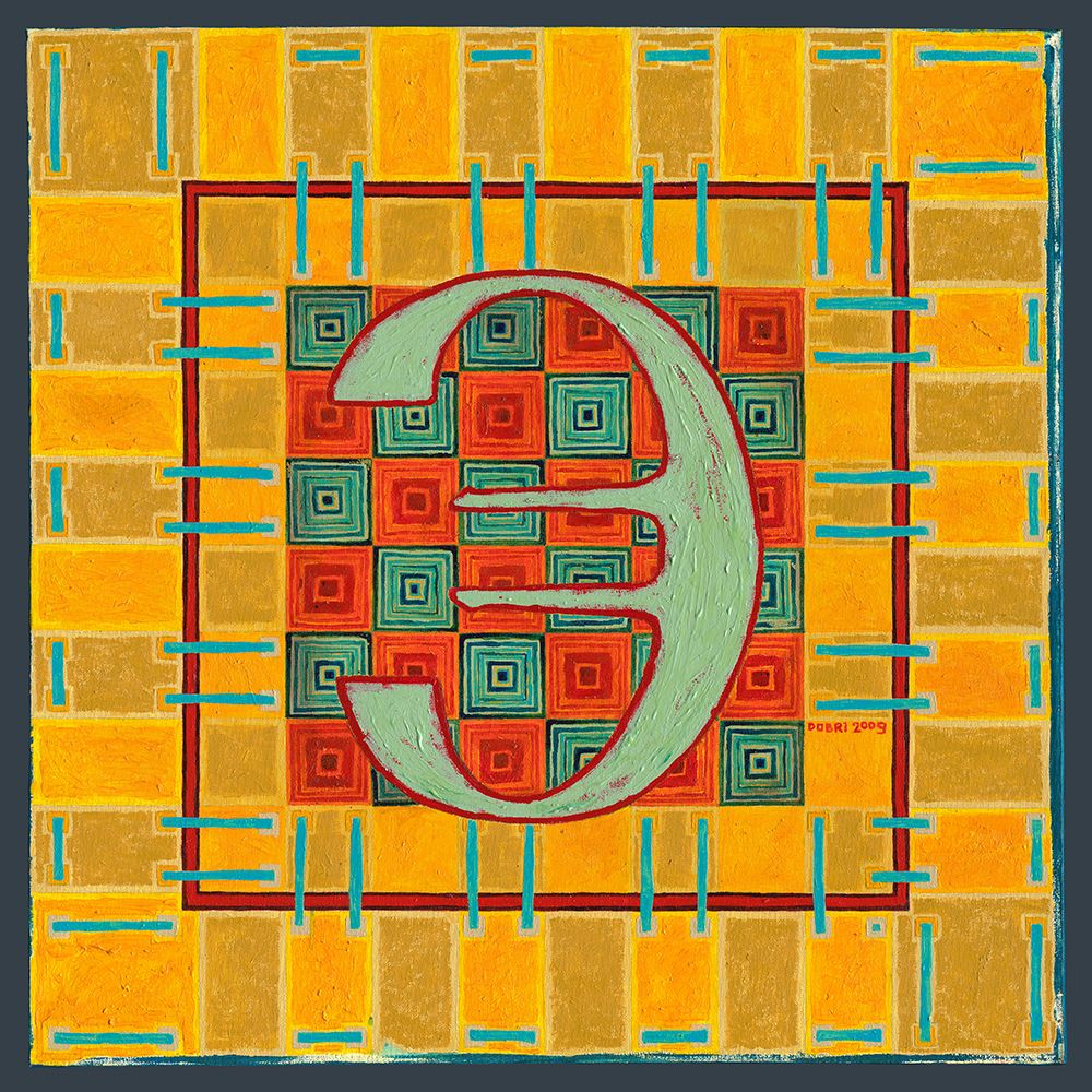 GLAGOL F6 art print by Dobri Gjurkov for $57.95 CAD