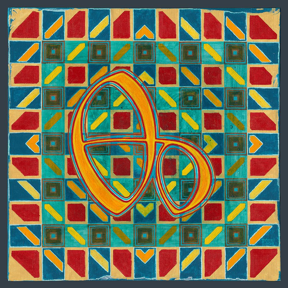 GLAGOL I9 art print by Dobri Gjurkov for $57.95 CAD
