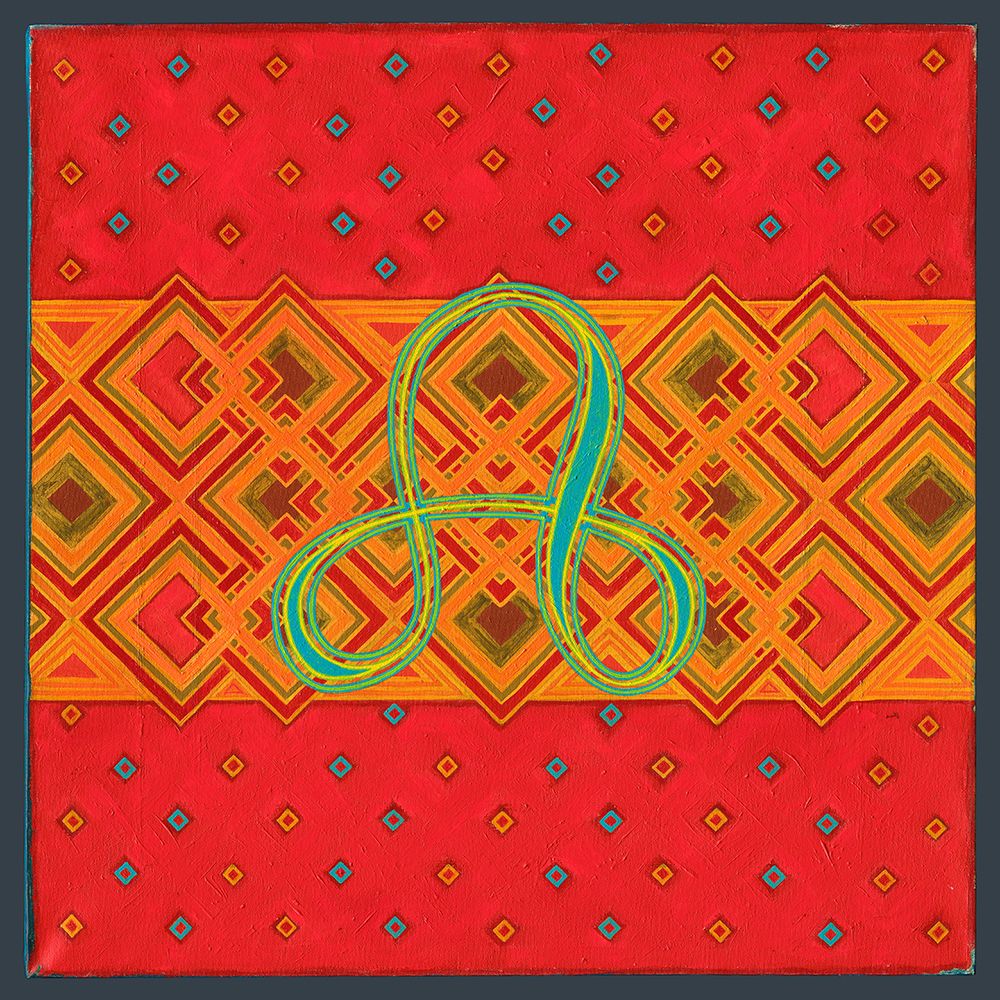 GLAGOL N14 art print by Dobri Gjurkov for $57.95 CAD