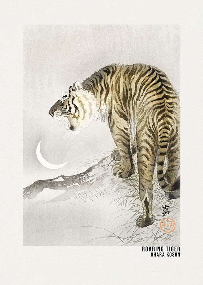 Roaring Tiger Art Poster art print by Ohara Koson for $57.95 CAD
