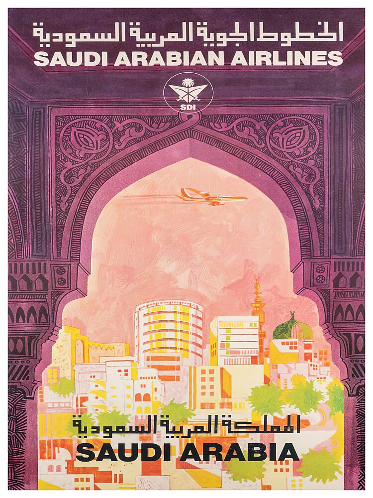 Arabian Gateway Flight art print by Chad Hyde for $57.95 CAD