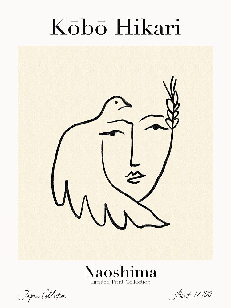Peaceful Harmony art print by Treechild for $57.95 CAD