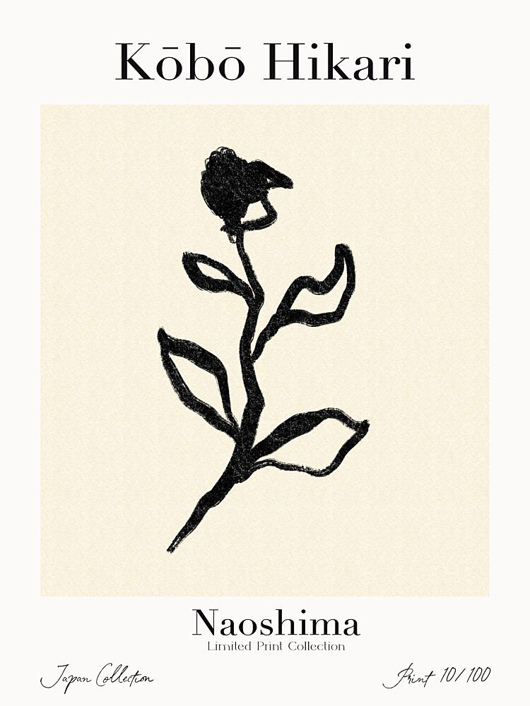 Silhouette Blossom art print by Treechild for $57.95 CAD