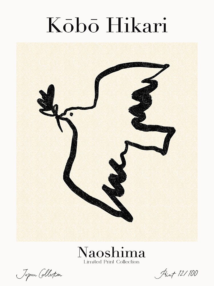 Peaceful Flight art print by Treechild for $57.95 CAD