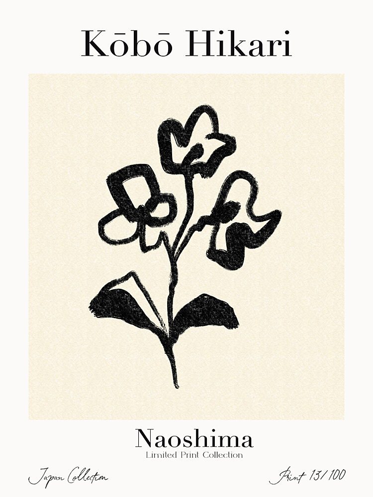 Blossom Silhouette art print by Treechild for $57.95 CAD