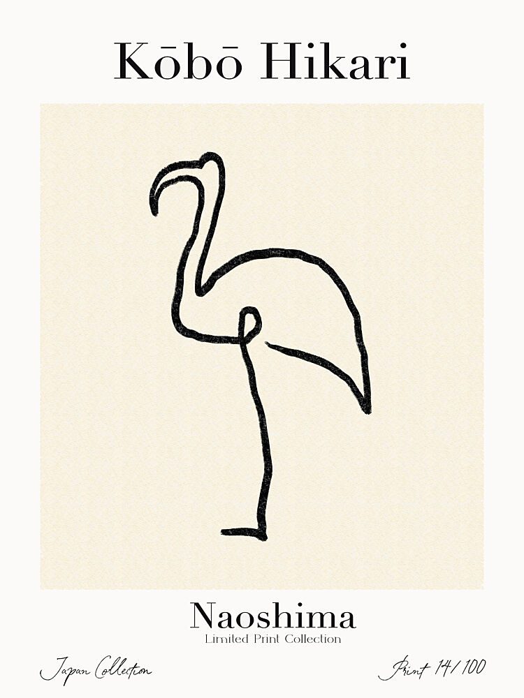 Graceful Curve art print by Treechild for $57.95 CAD