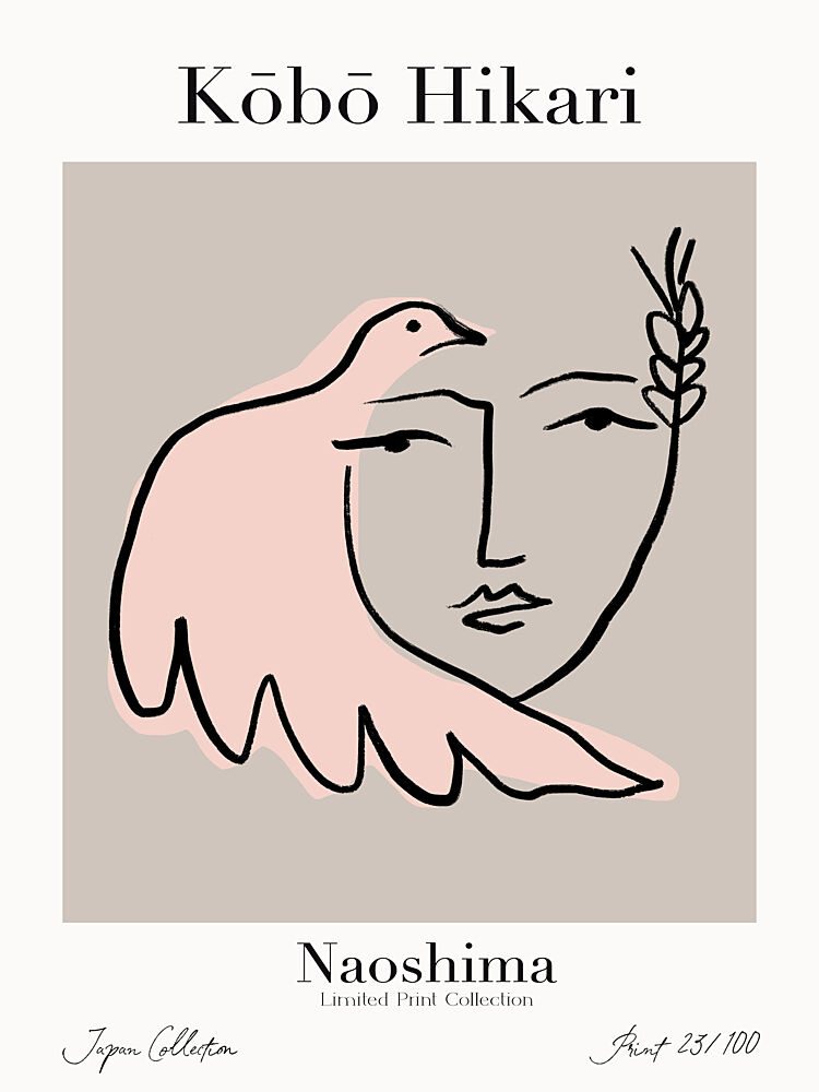 Serene Harmony art print by Treechild for $57.95 CAD
