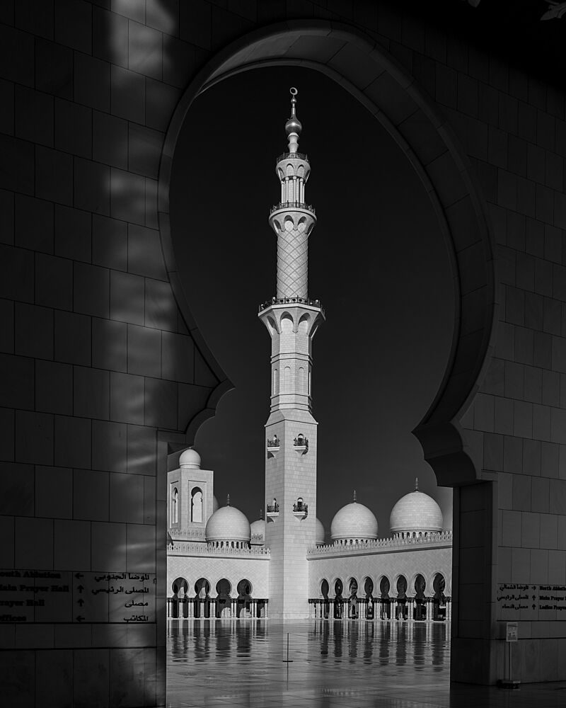 Abu Dhabi Mosque Minaret art print by Talal Abodeshish for $57.95 CAD