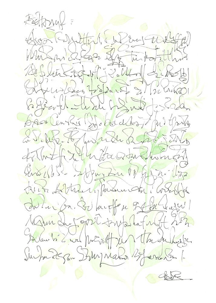 Asemic Writing Botanic Notes art print by Isabelle Brent for $57.95 CAD