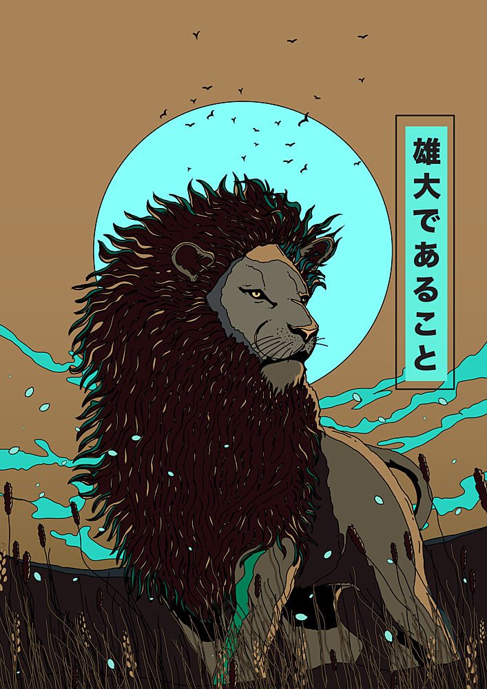 Majestic Lion Moonlit Savanna art print by Nicholas for $57.95 CAD