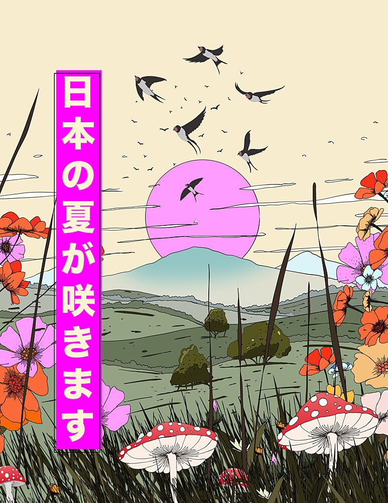 Retro Japanese Summer Meadow art print by Nicholas for $57.95 CAD