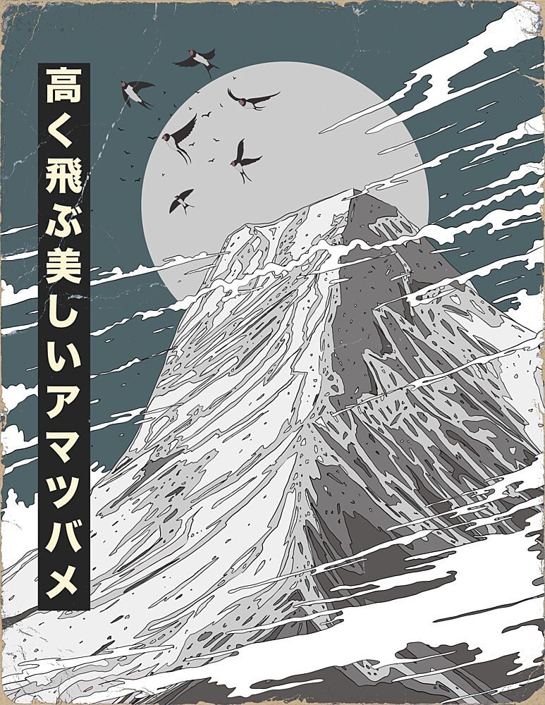 Japanese Mountain Flight art print by Nicholas for $57.95 CAD