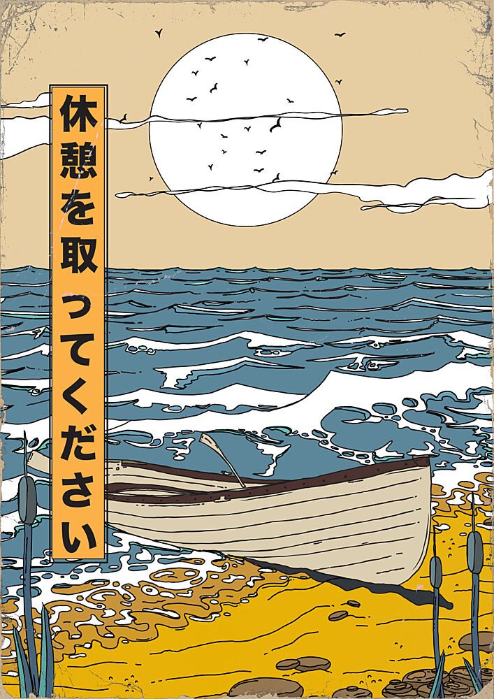 Japanese Beach Relaxation art print by Nicholas for $57.95 CAD