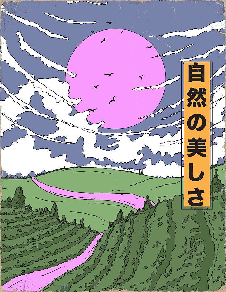 Vibrant Pink Sun Landscape art print by Nicholas for $57.95 CAD