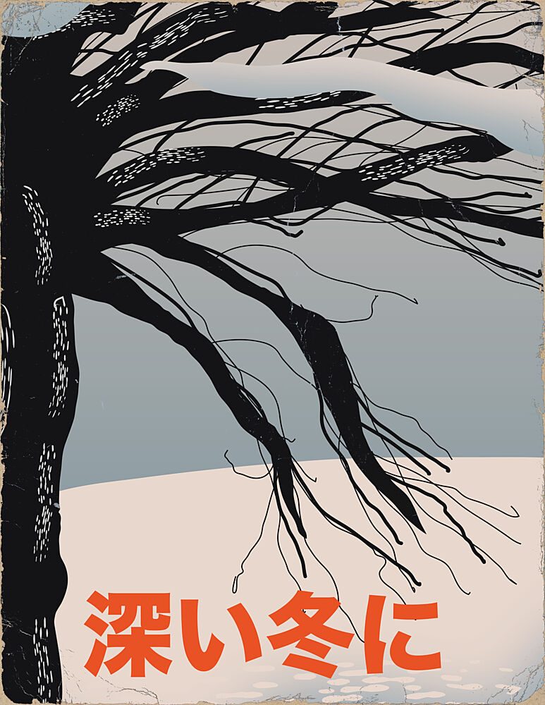 Deep Winter Tree art print by Nicholas for $57.95 CAD