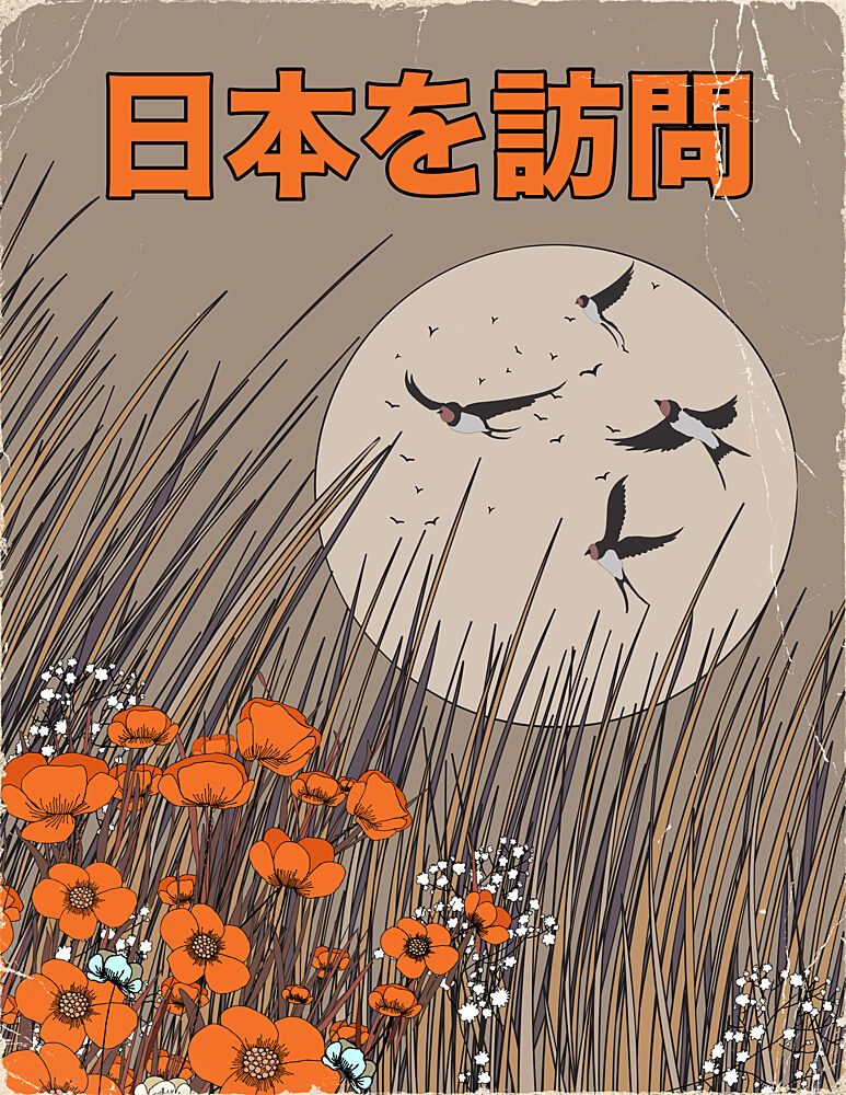 Retro Japanese Swallows art print by Nicholas for $57.95 CAD