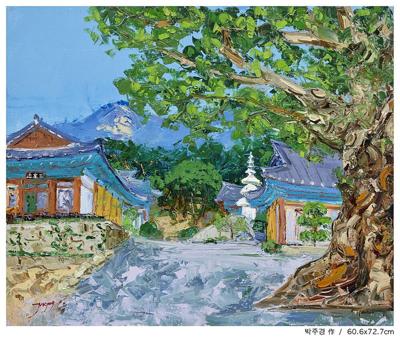 Korean Temple Mountain View art print by Jukyong Park for $57.95 CAD