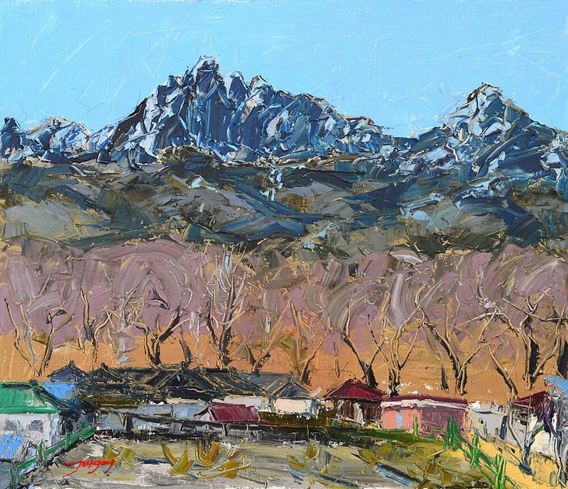 Colorful Mountain Village View art print by Jukyong Park for $57.95 CAD
