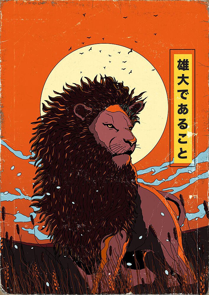 Japanese Lion Sunset art print by Nicholas for $57.95 CAD