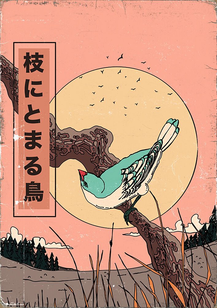 Vintage Bird Moon art print by Nicholas for $57.95 CAD