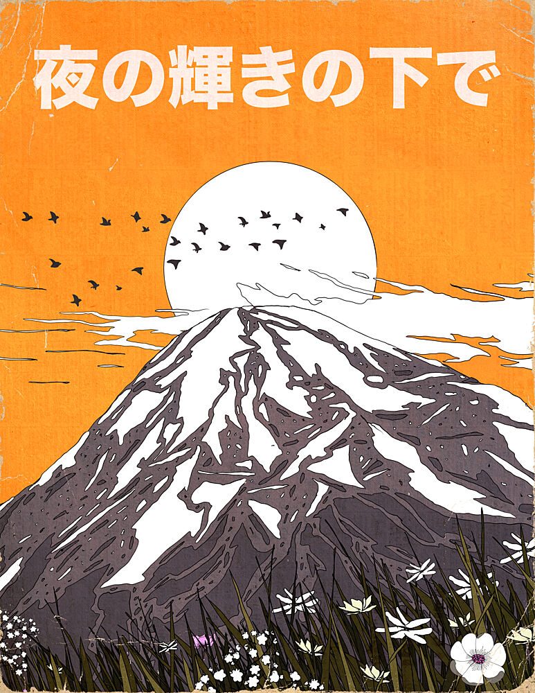 Fuji Night Glow art print by Nicholas for $57.95 CAD