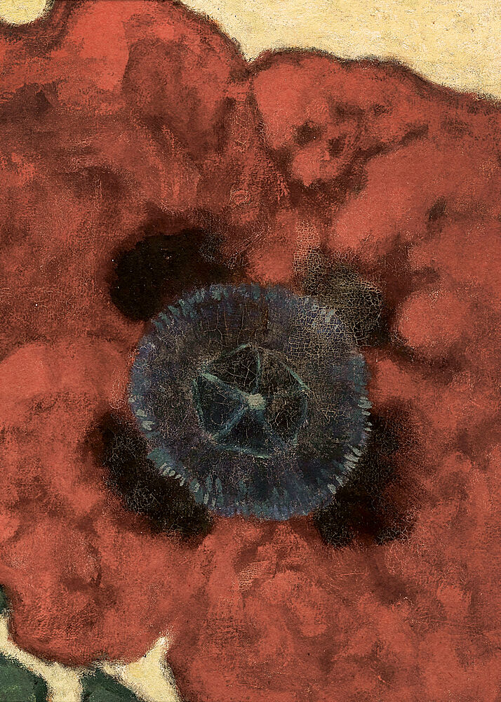Artur Nikodem Poppy Flower art print by Artur Nikodem for $57.95 CAD