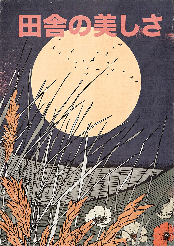 Japanese Country Moon art print by Nicholas for $57.95 CAD