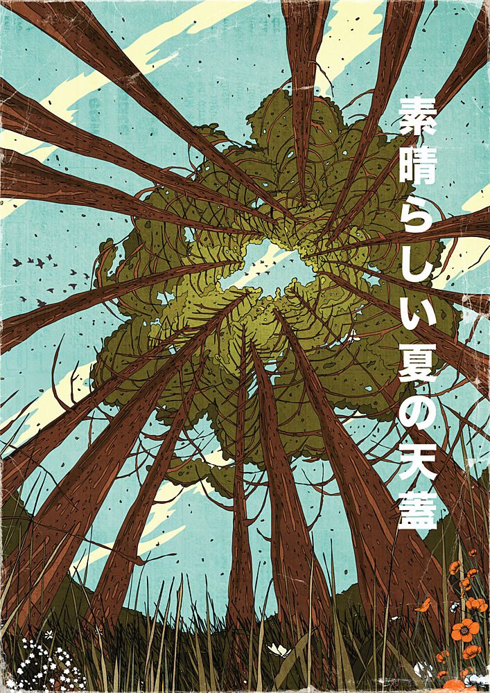 Summer Forest Canopy art print by Nicholas for $57.95 CAD