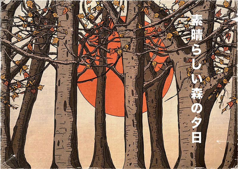 Autumn Forest Sunset art print by Nicholas for $57.95 CAD