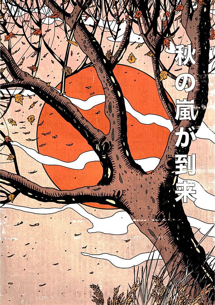 Japanese Autumn Sunset art print by Nicholas for $57.95 CAD