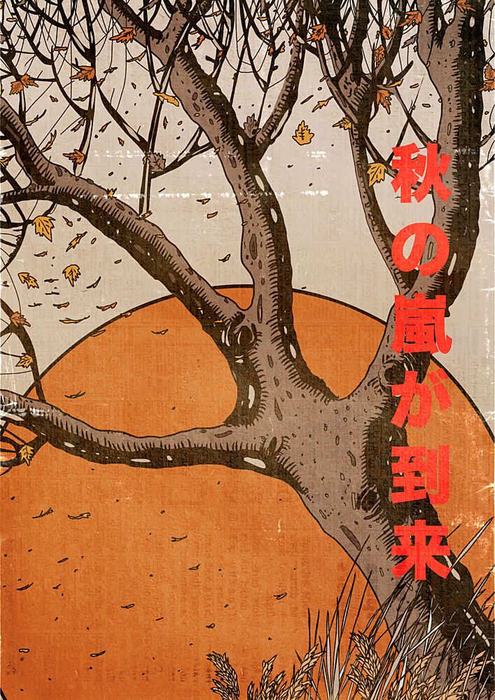 Autumn Wind Tree art print by Nicholas for $57.95 CAD