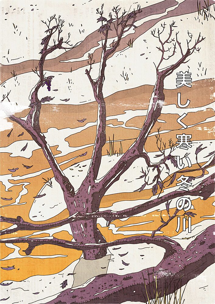 Japanese Winter River art print by Nicholas for $57.95 CAD