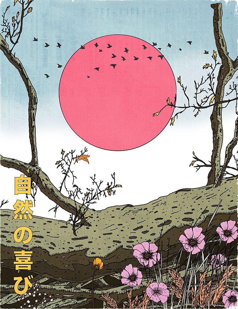 Japanese Pink Sun Landscape art print by Nicholas for $57.95 CAD