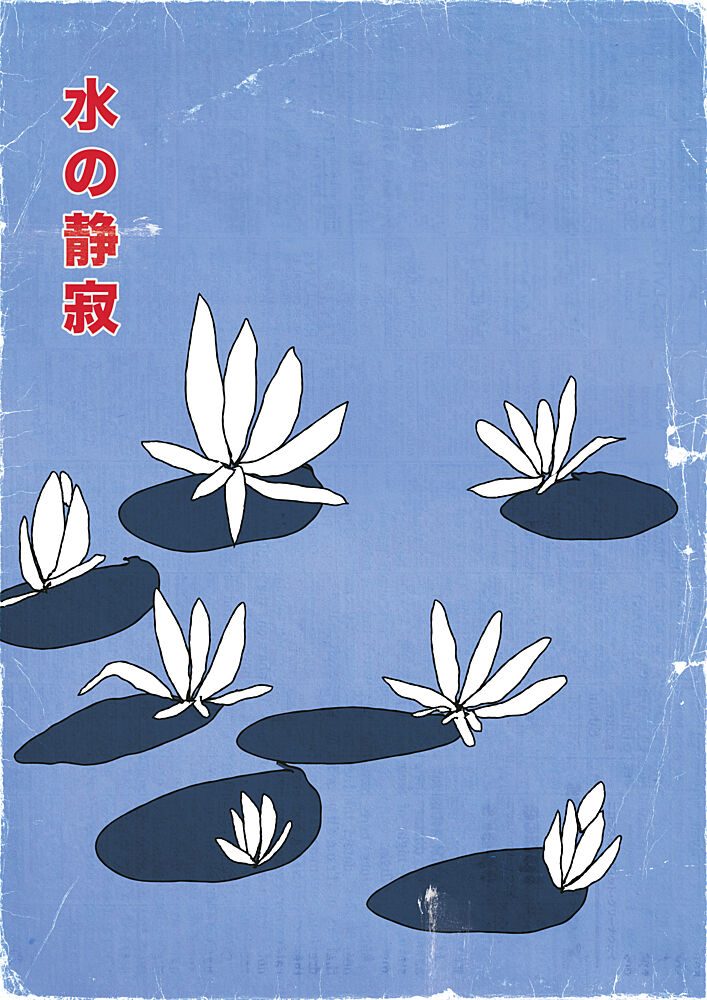 Japanese Water Lilies art print by Nicholas for $57.95 CAD