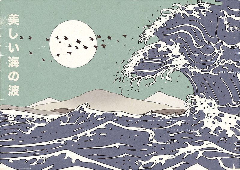 Beautiful Ocean Wave art print by Nicholas for $57.95 CAD