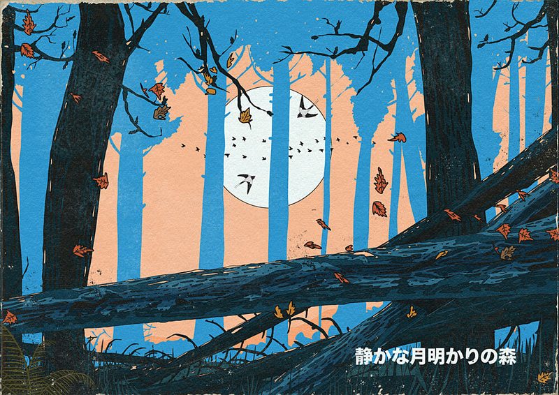 Quiet Moonlit Forest art print by Nicholas for $57.95 CAD