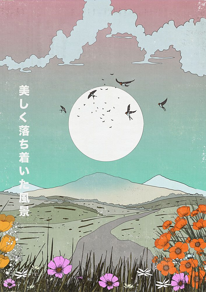 Serene Japanese Mountain Landscape art print by Nicholas for $57.95 CAD
