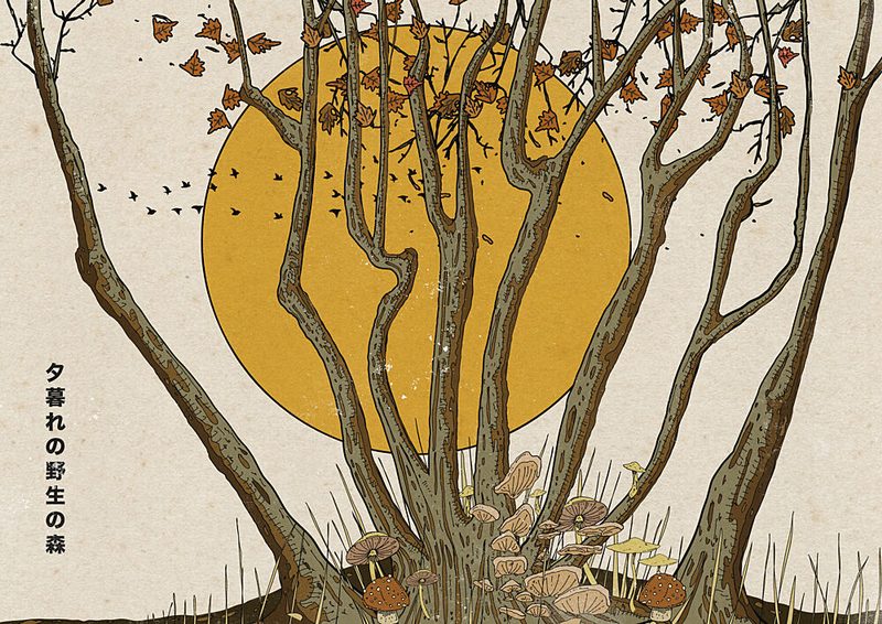 Japanese Forest Golden Dusk art print by Nicholas for $57.95 CAD