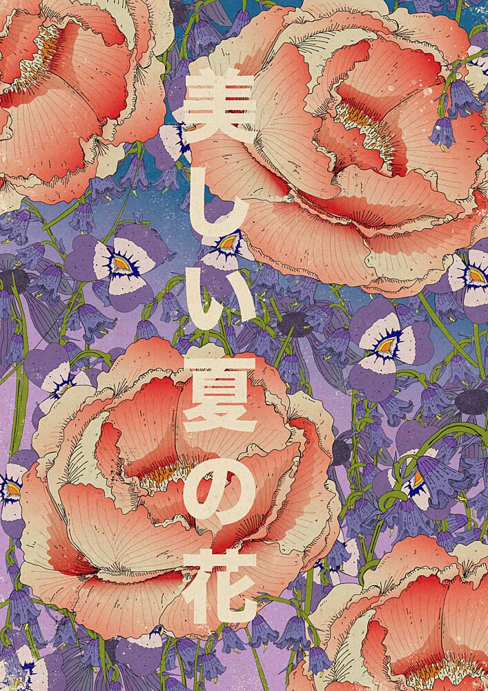 Beautiful Summer Flowers art print by Nicholas for $57.95 CAD