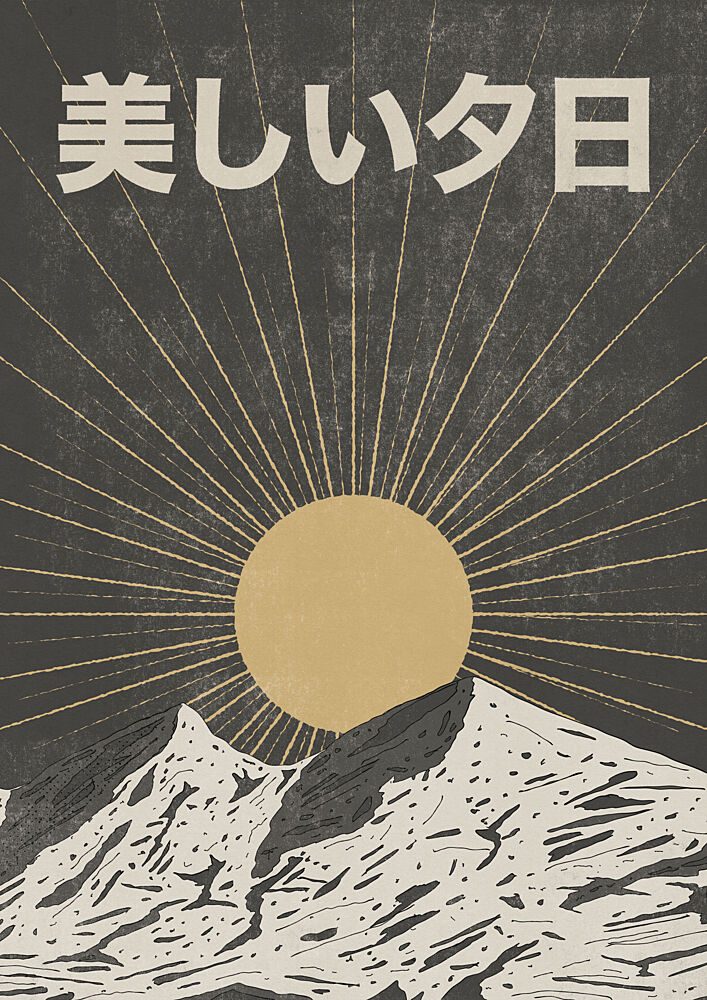 Golden Sun over Fuji art print by Nicholas for $57.95 CAD