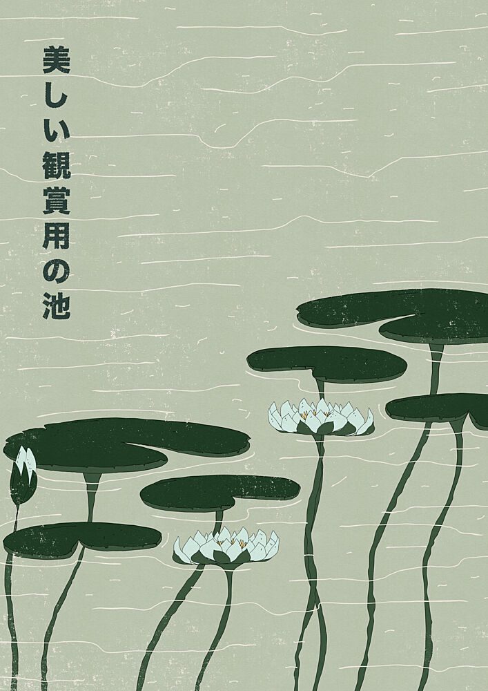 Japanese Water Lilies art print by Nicholas for $57.95 CAD